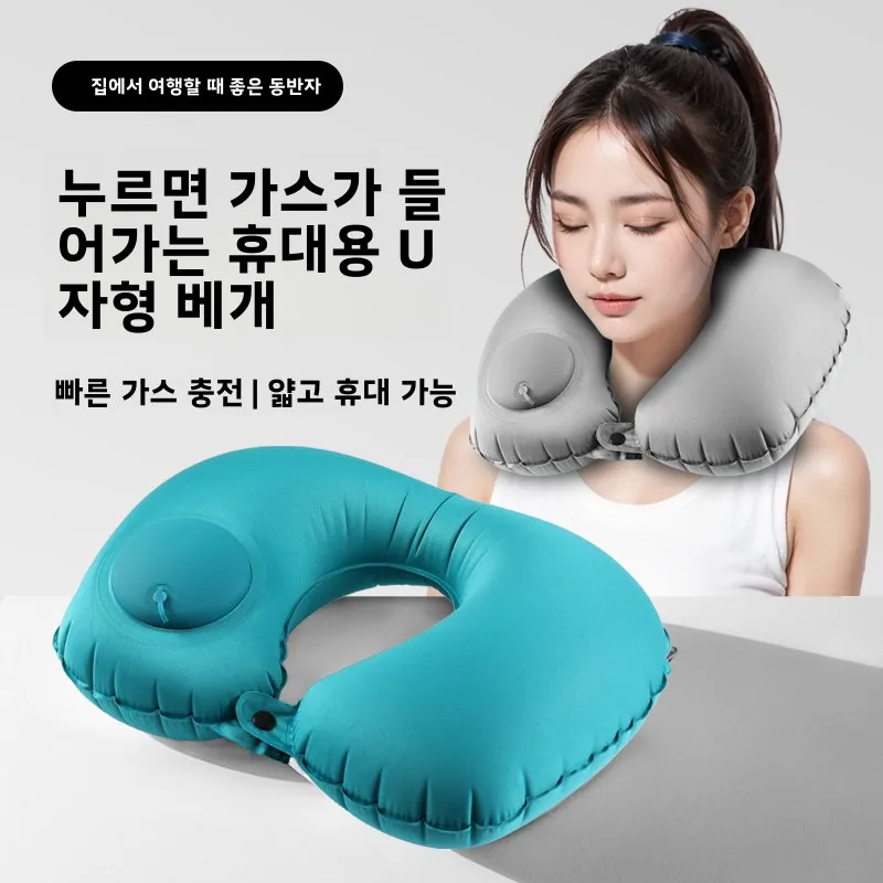 풍선형 U자형 목베개 여행용 휴대용 항공기 고속철도 수면 보조 목 지지 베개 ..