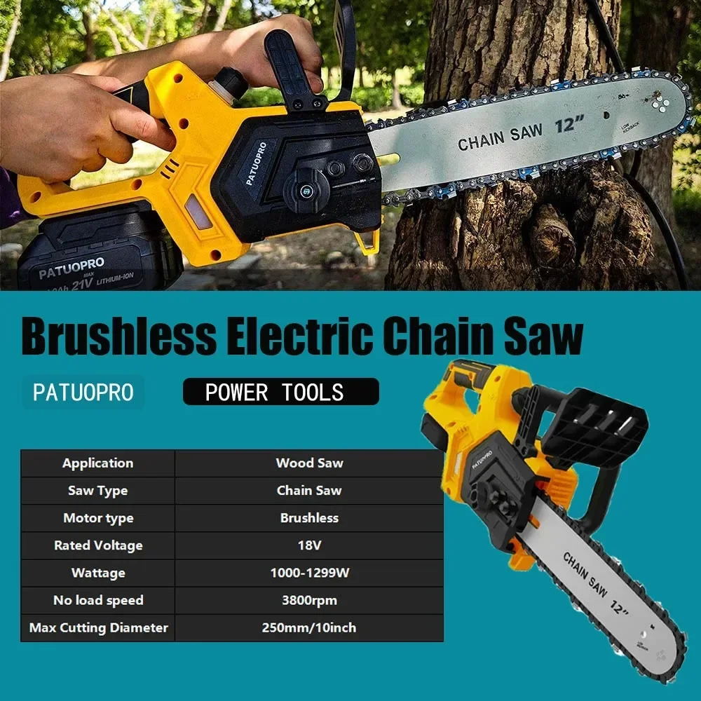 12Inch Brushless Electric Chain Saw 3800RPM Portable Chainsaw Rechargeable Cordless Graden Pruning Tools For Makita 18V Battery 3
