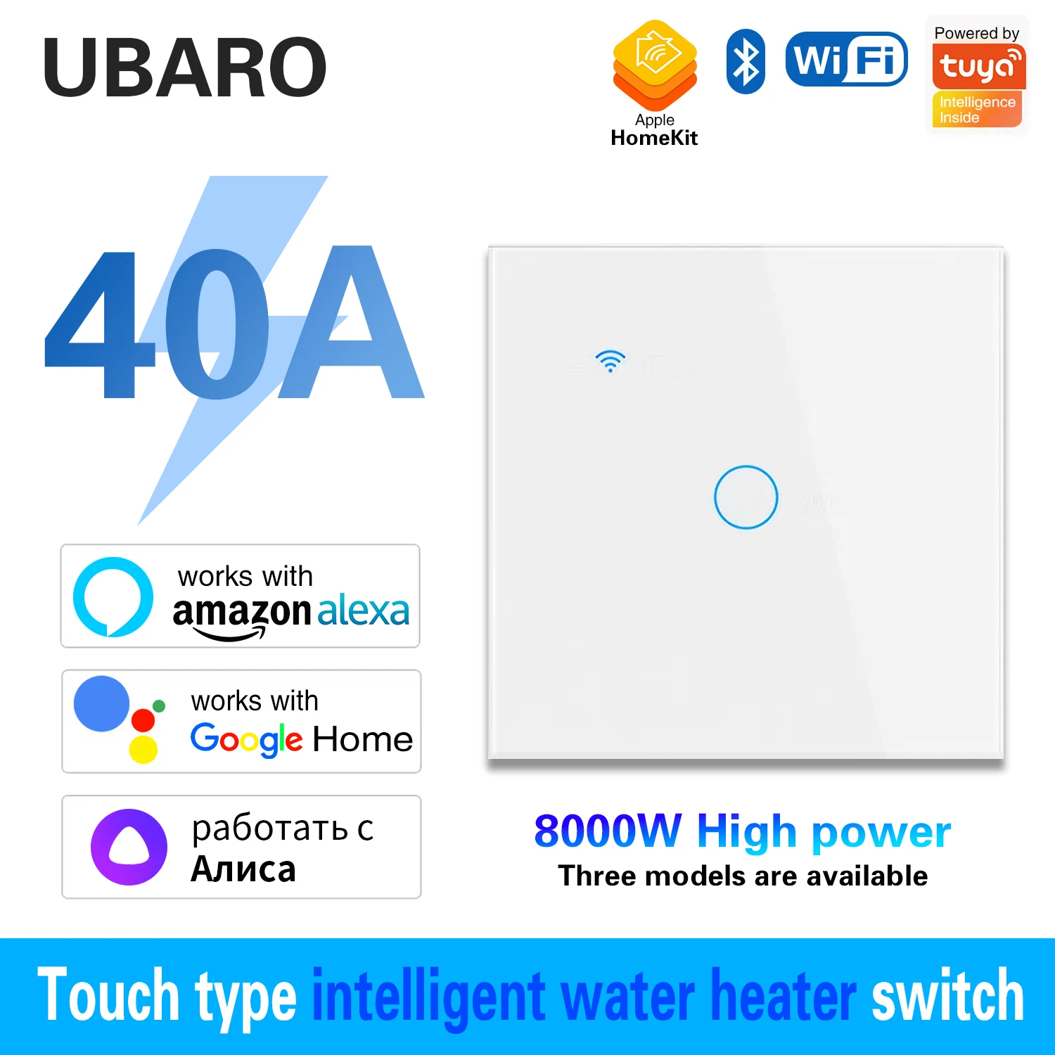 Wifi calentador de 2025 agua alexa google home