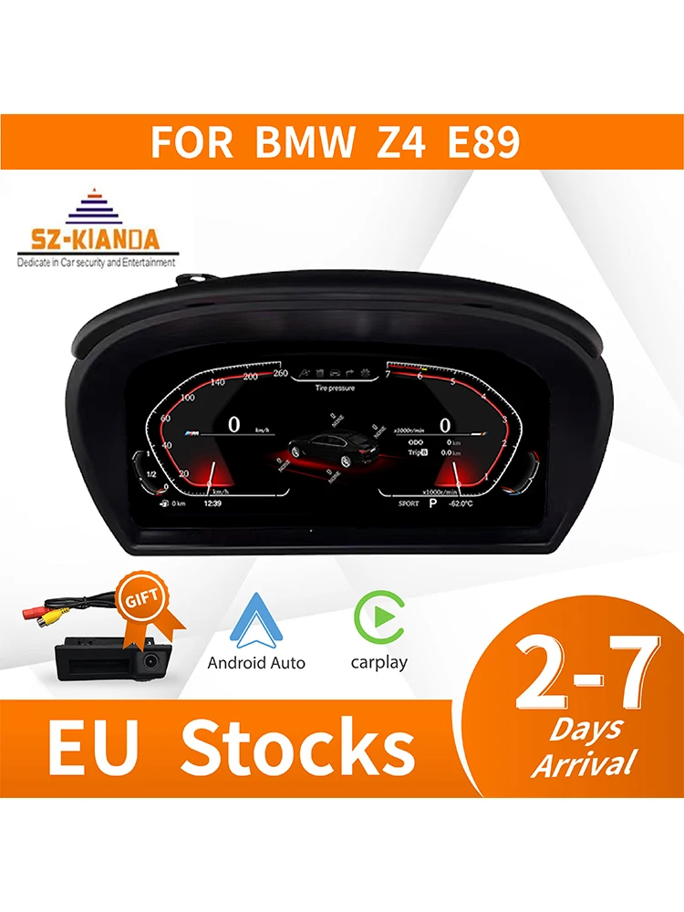 ◇BMW LCDデジタルメーター◇ S05f3c42113eb44ce932373304cdb1