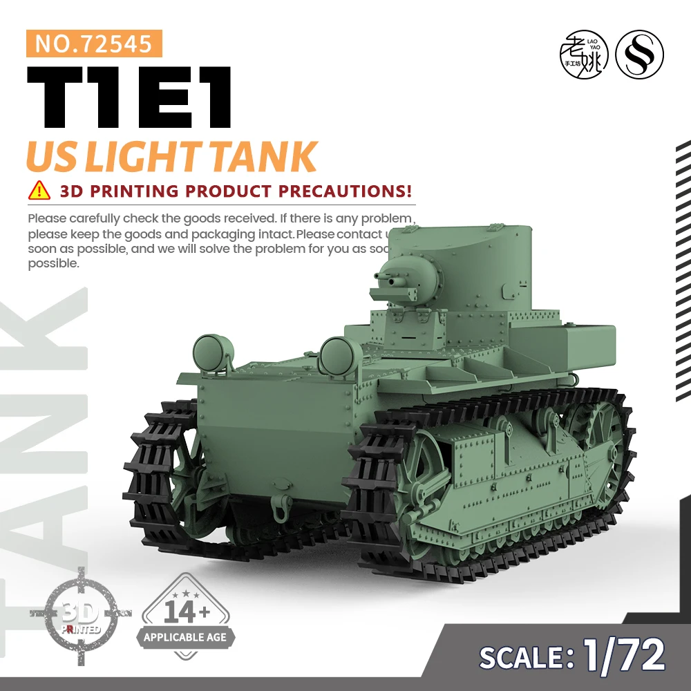 

SSMODEL 545 V1.9 1/72 25mm Military Model Kit US T1E1 Light Tank WWII WAR GAMES