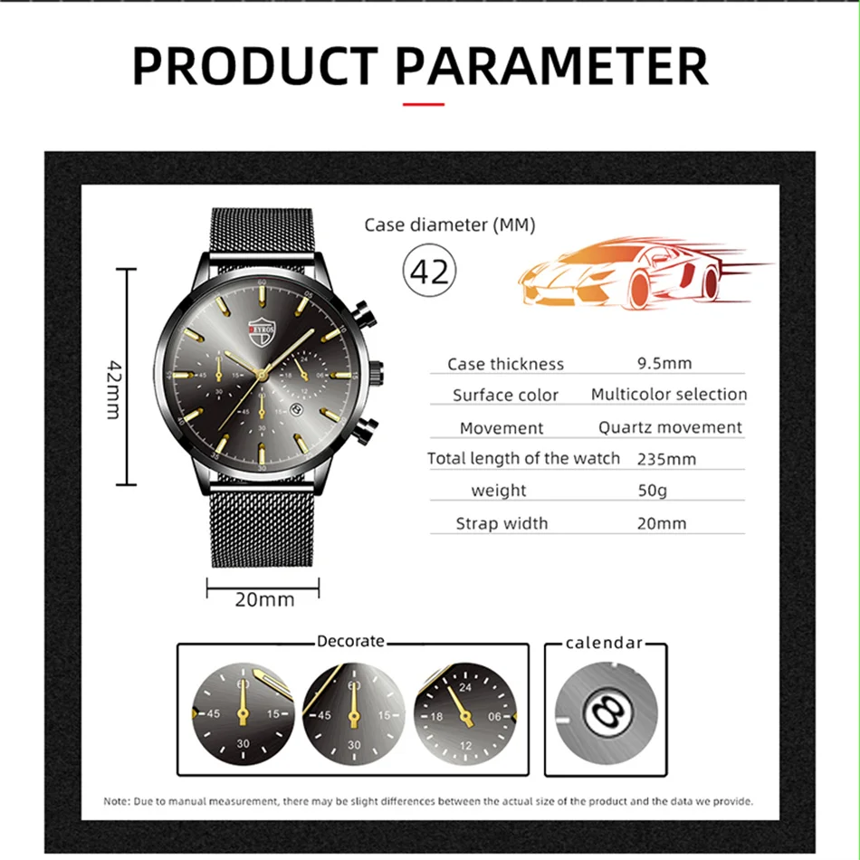 Рисунок 2 - часы мужские Часы наручные мужские