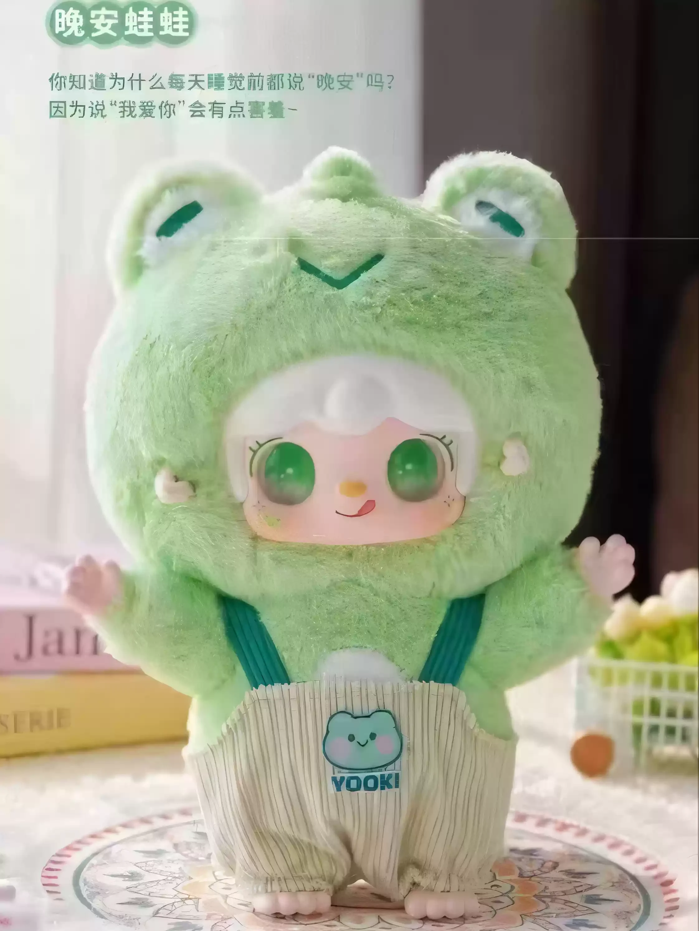 Genuine Yooki 400% V1 Cute Pet Dreams Series Vinyl Blind Box Yooki