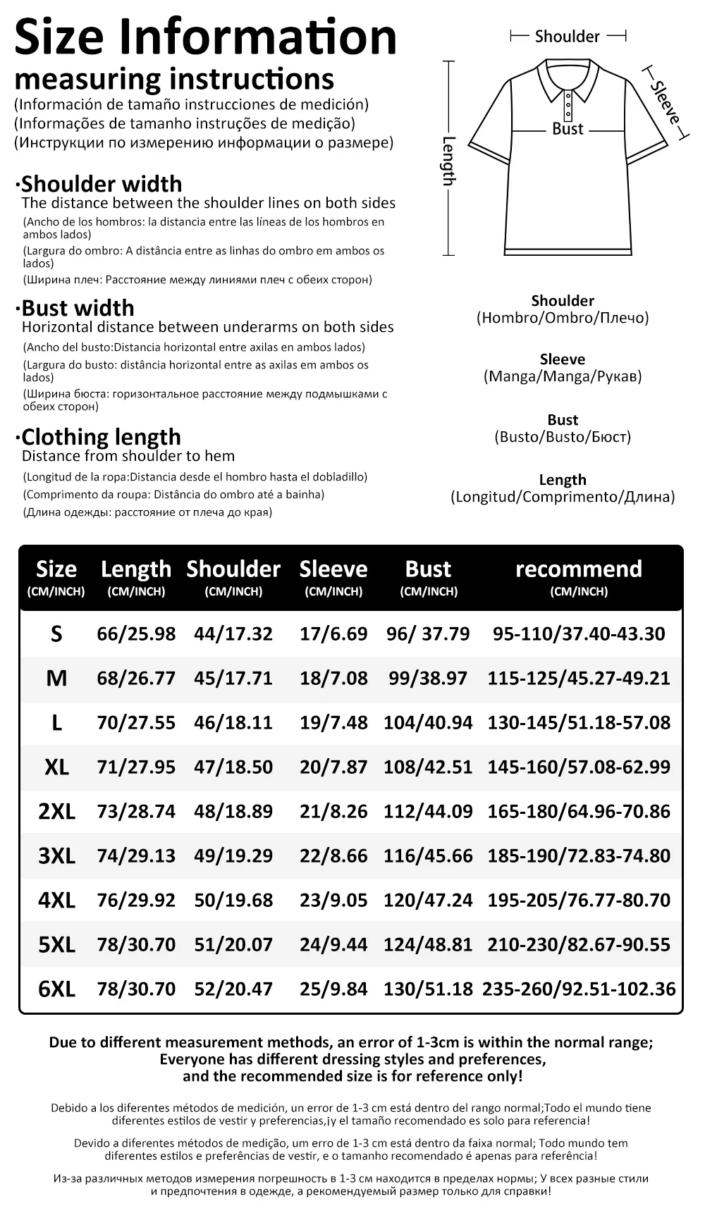    ,  Ƽ,  , ƮƮ  Ƿ,  ĳ־ м