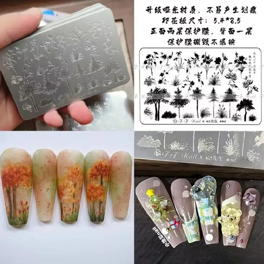 1pc Chinese Garden  Lotus Flowers Redwood Trees Nail Stamping Plate Stamping Nails Design Images Manicure Nail Art Set 3