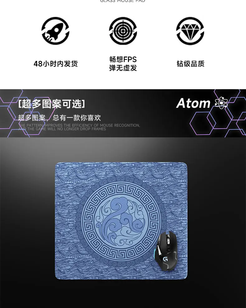 Suave, Esports Gaming Desk Mat, Padrão Gaming Acessórios, Presente