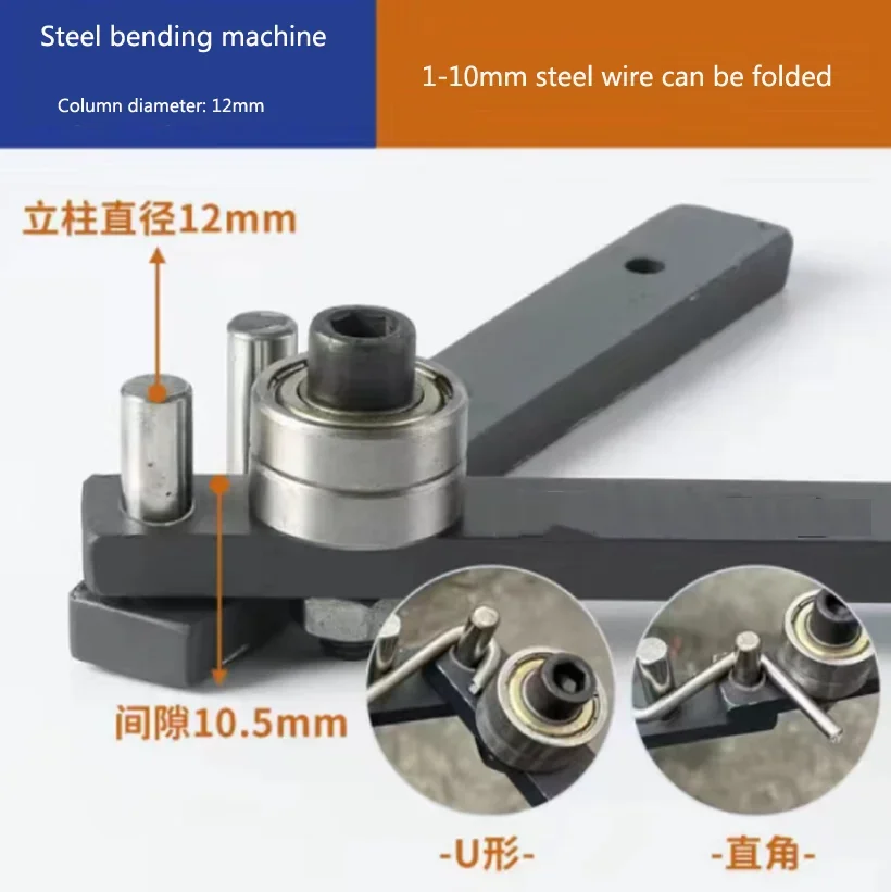 

Manual Bending Machine Steel Bar Benders Braided Basket Anchor Hook Iron Steel Copper Bar Light Bracket Manual Bending Tool New