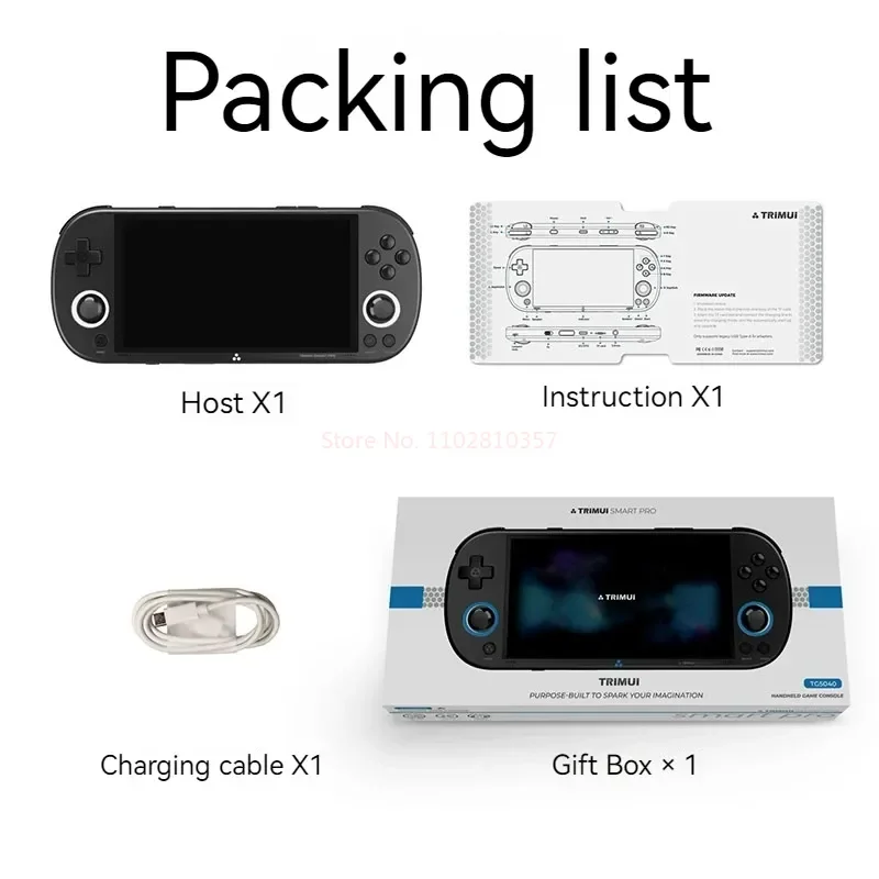 Trimui Ʈ   ޴  ܼ, Ʈ Ƽ ̵  ܼ, 4.96 ġ HD IPS ȭ