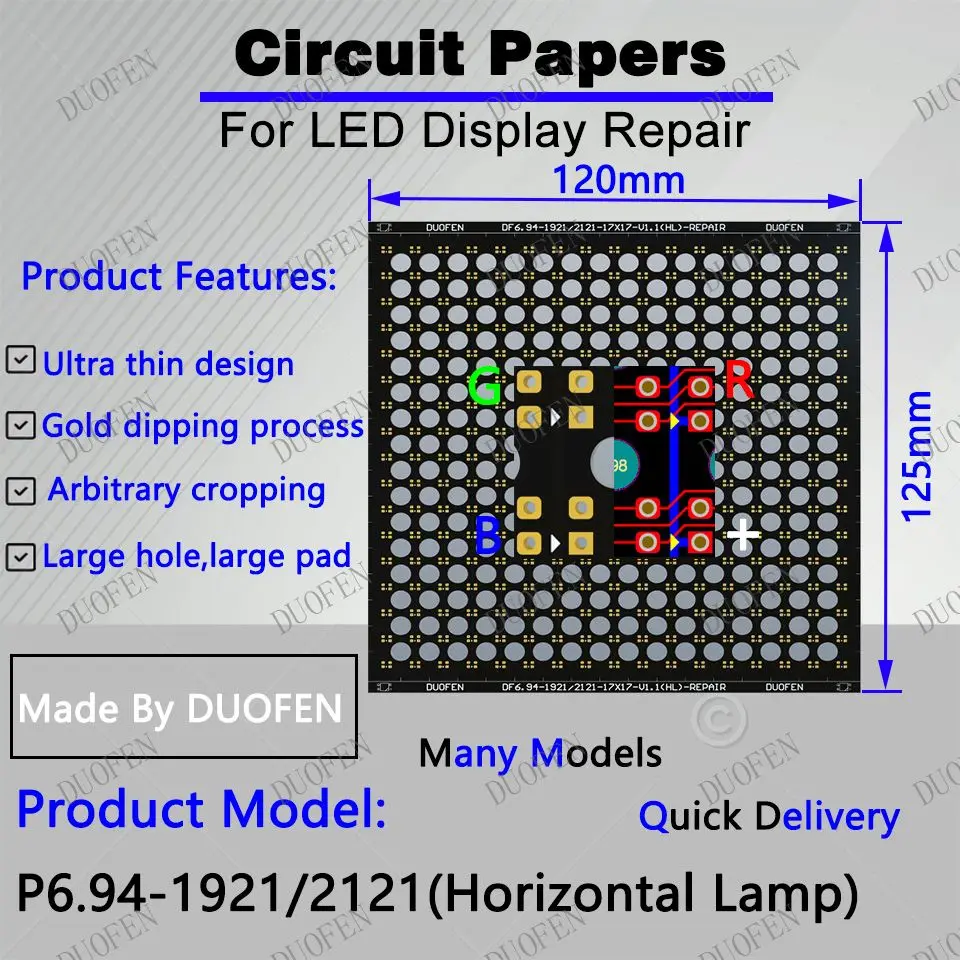 P6.94 -1921-2121（Horizontal Light） Circuit Paper，Horizontal lamp which is rare，120X125mm ,Used for repairing damaged PCB pads