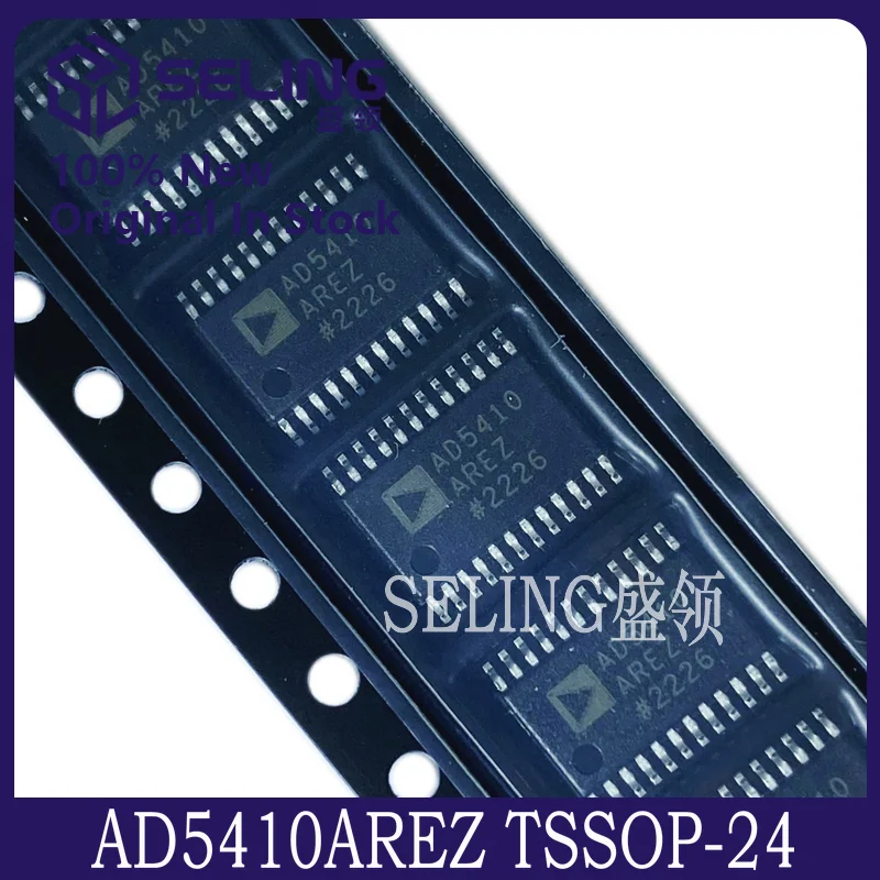 

AD5410AREZ AD5410AREZ-REEL7 100% новый импортный оригинальный