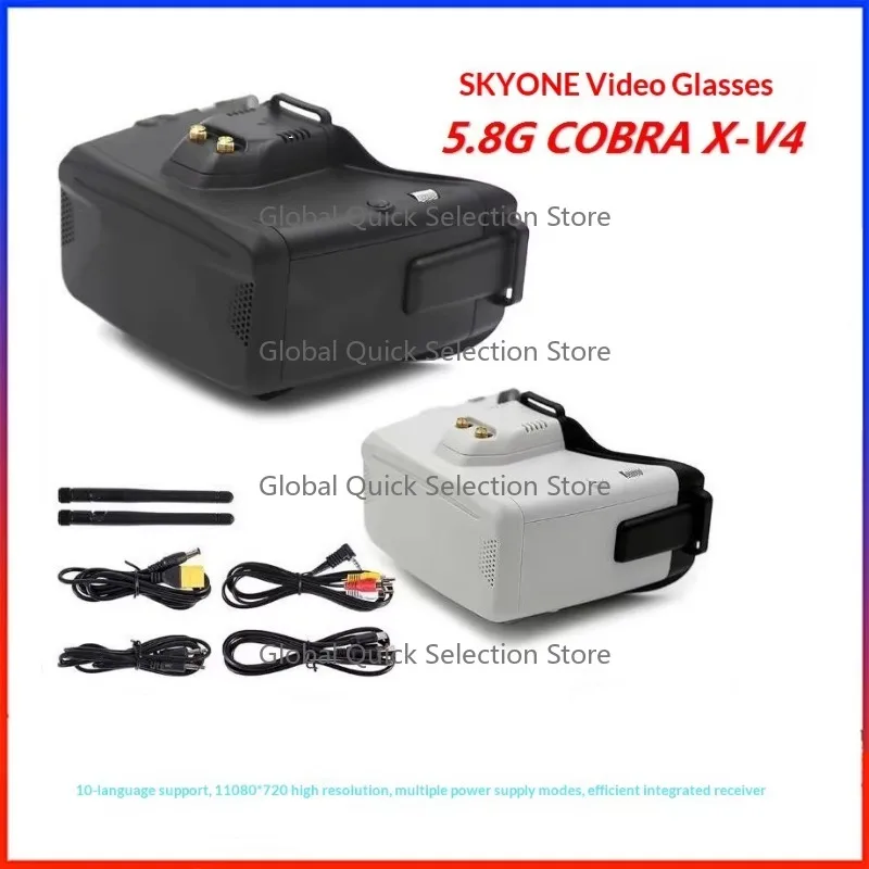 Skyzone Cobra X V4 5.8G Head-Mounted Video Glasses 720P FPV HD Display thumbnail 3