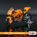 2021 KTM No.27