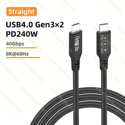 Ultra - High - Speed USB4.0 Type - C Charging Cable - 240W Power & 8K Video Support - 1M (Black No Display)
