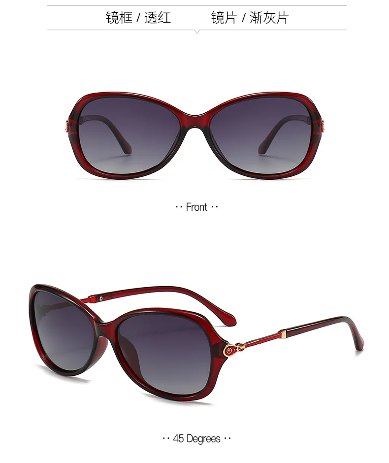 Polarized Sunglasses Female Sunglasses Optical Prescription Myopia Sunglasses Hyperopia Customized Astigmatism Correction
