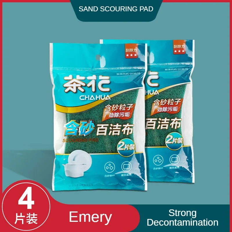 

Diamond Sand Cleaning Cloth - The Ultimate Kitchen Dishwashing Cleaning Cloth for Sparkling Clean Dishes and Surfaces