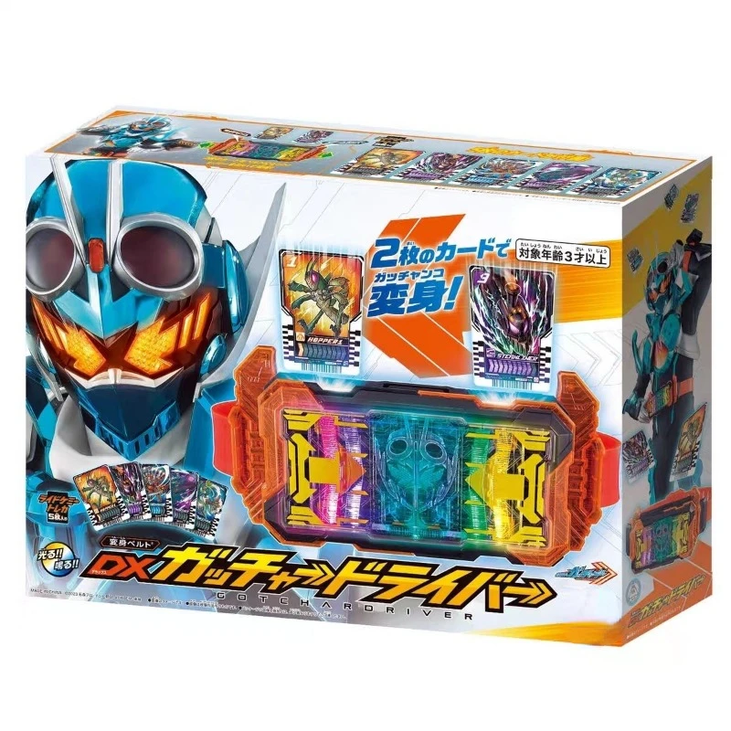 

Original Kamen Rider Drive with Bonus Gotchard Richard DX Transformation Belt
