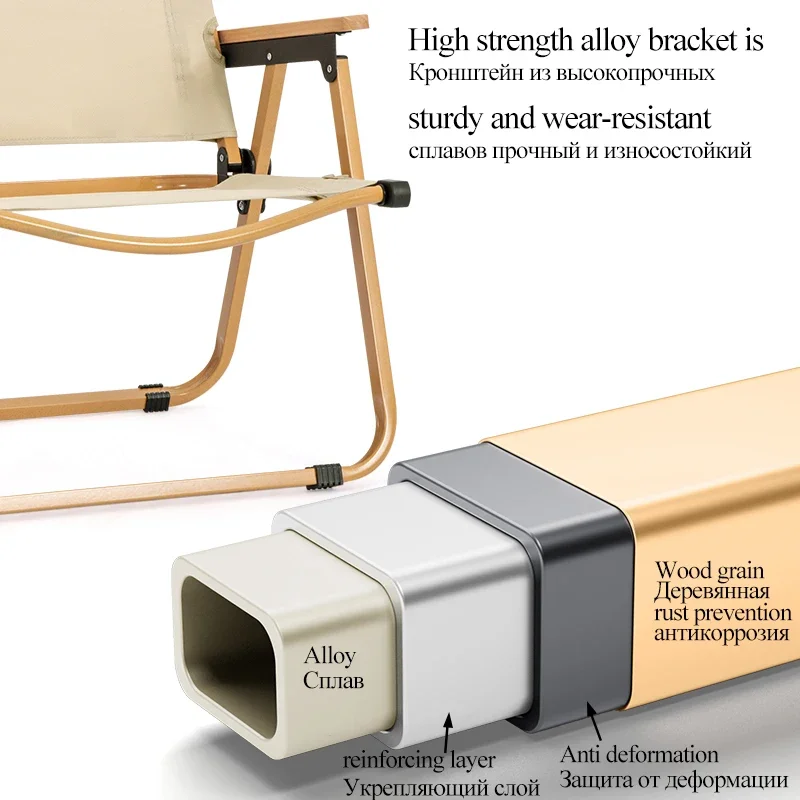 Portable Outdoor Folding Chair Camping Chair Beach Stool Self Driving Travel Leisure Picnic Back Wild Fishing Patio
