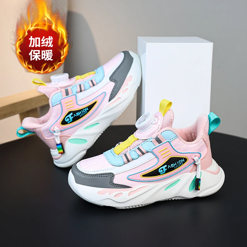 

Kids Winter Snow Running Shoes Keep Warm Girls Thermal Snow Walking Sneakers Plus Plush Children Sport Shoes 1880