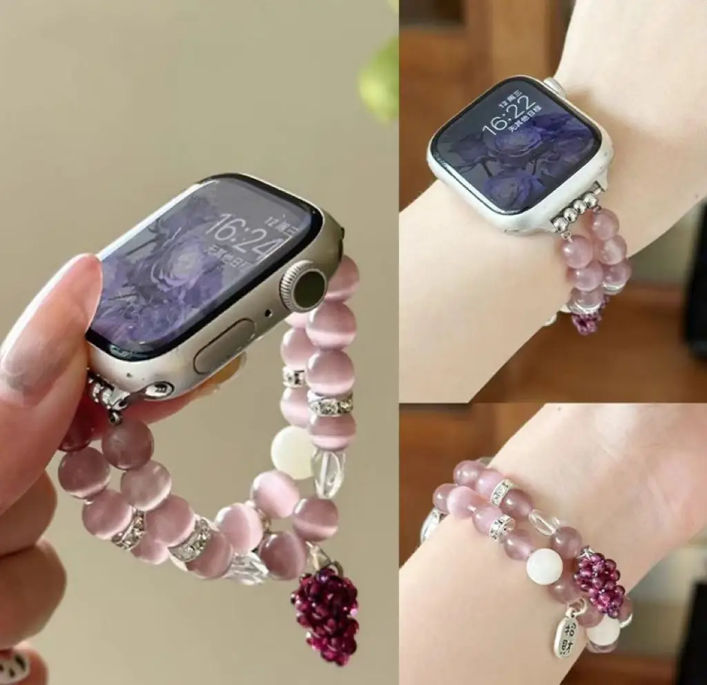 Women's Elastic Beaded Strap Bracelet