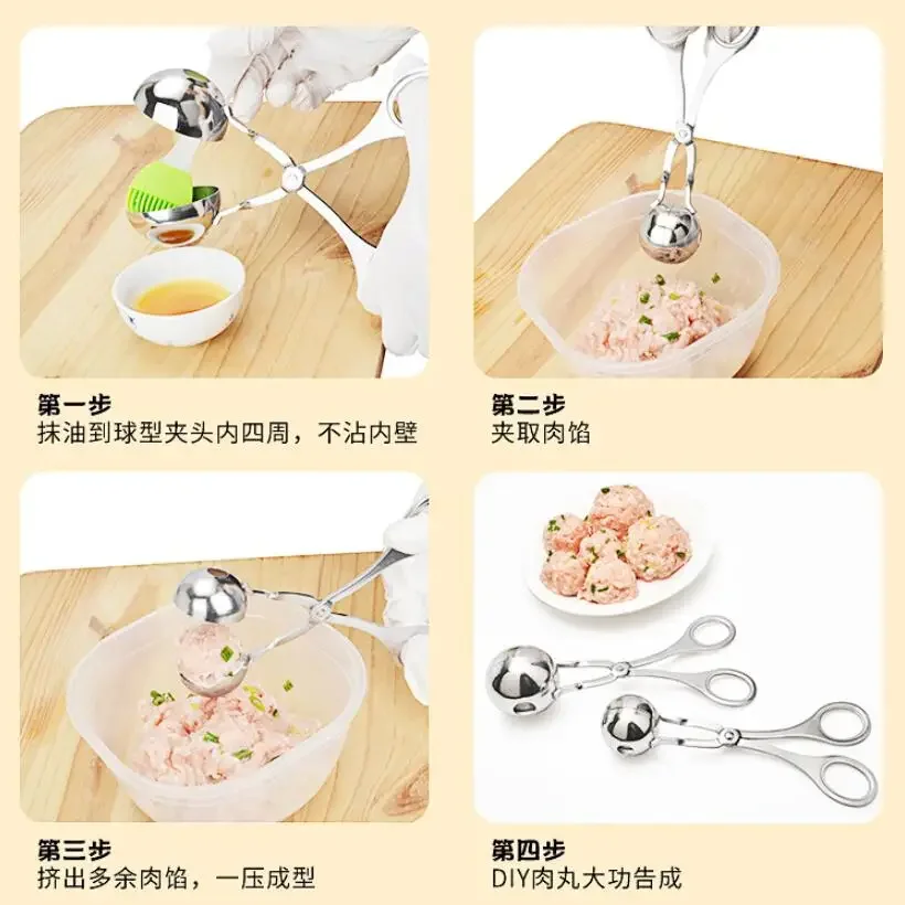 Meat Baller Stainless Steel Meatball Gadgets Spoon Press Baller Tools Non-Stick Meat Stuffed Meatball Shaper Kitchen Tools