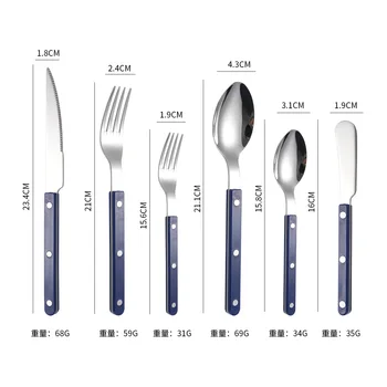 6pcs-for-1-people
