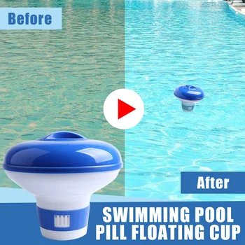 Pool Floating Dispenser Swimming Pool Chemical Floater Chlorine Bromine Tablets Floating Dispenser Applicator Spa Tub Supplies 1