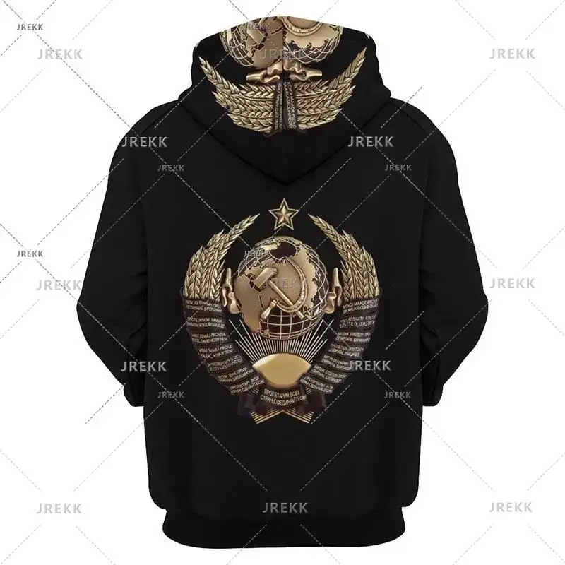 thumbnail image 1 of Venta caliente 2024 Sudadera con capucha CCCP para hombres Nueva moda Sudadera con capucha con estampado 3D de la Unión Soviética Sudadera con capucha con personalidad gráfica Ropa, 1 of 5