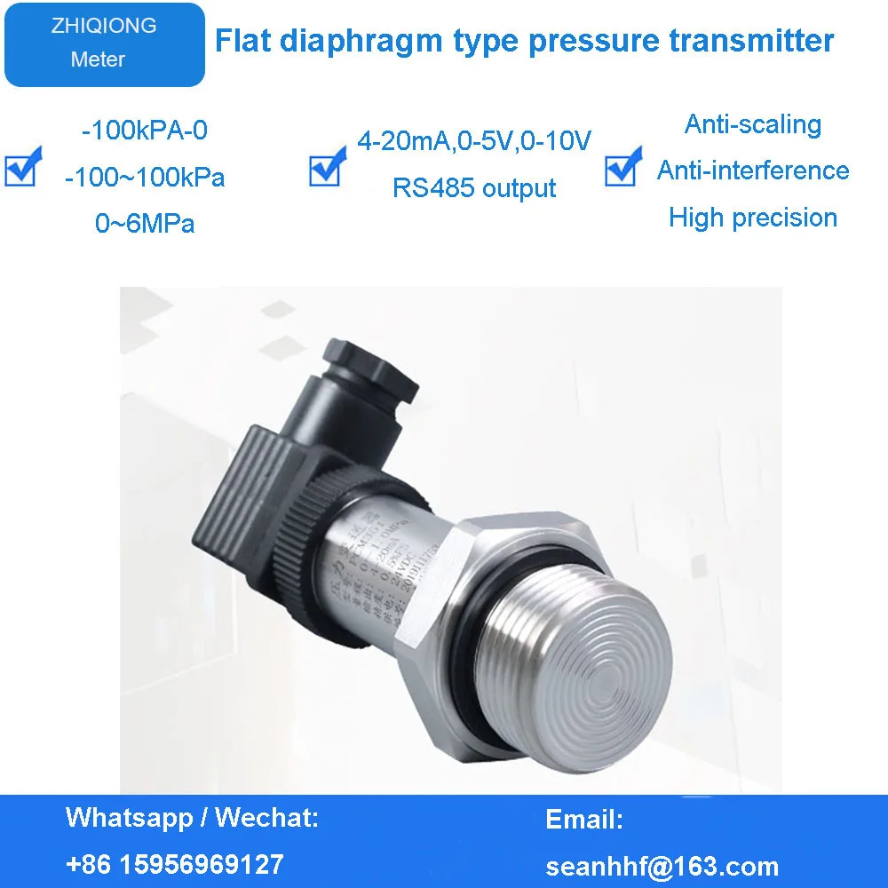 Sanitary Hesman flat film pressure transmitter customizable OEM,-100kpa ~ 0 ~ 60Mpa measuring range pressure sensor