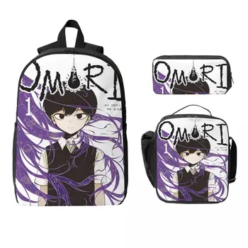 3Pcs Omori Funny Video Games Backpack Set for Children Pen Bags Bookbag Sets with Lunch Box For School Students Daypack 1