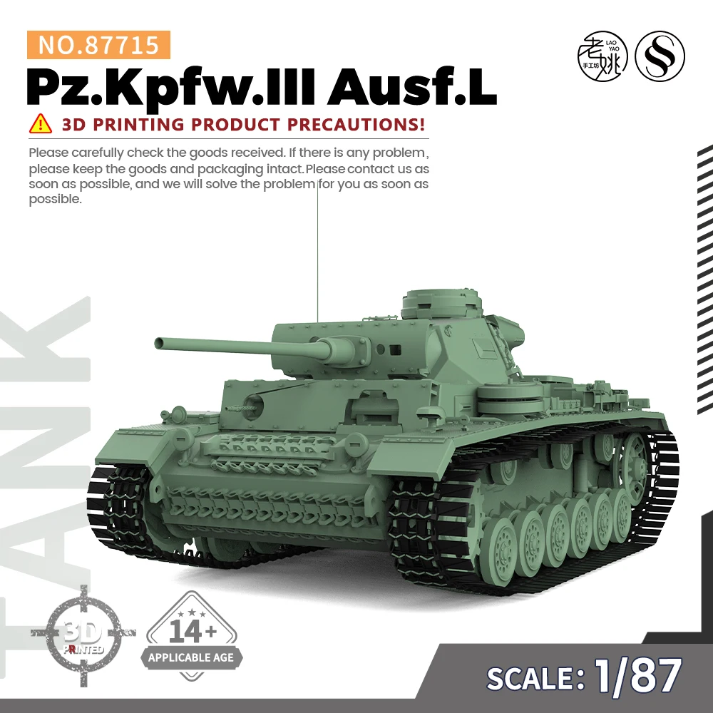 

SSMODEL SS87715 1/87 HO Scale Railway Military Model Kit Pz.Kpfw.III Ausf.L