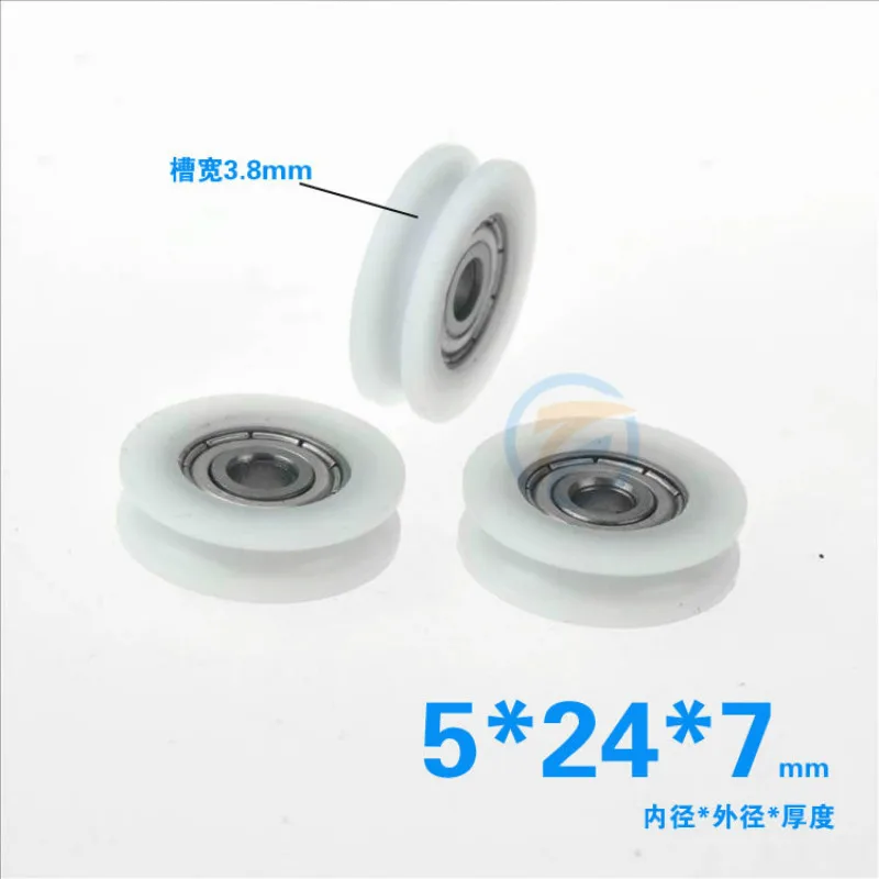 Shower Room Pulley 4pcs U Groove Nylon Round Pulley Ball Bearing Wheel Roller for Door Windows Shower Drawer