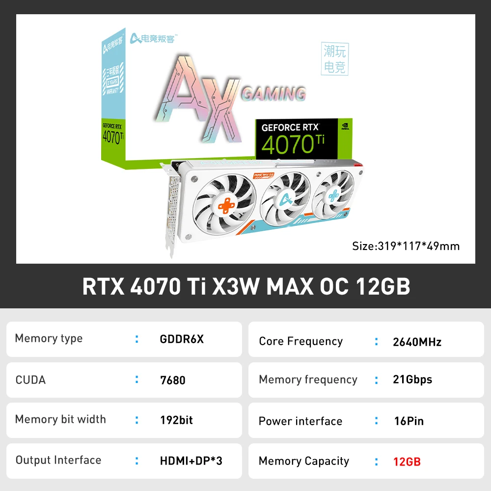 【美品】AX-GAMING GeForce RTX4070 X3W OC12GB Inno3D AX New RTX 4070 Ti X3W 12GB Graphics Card GDDR6X 192bit