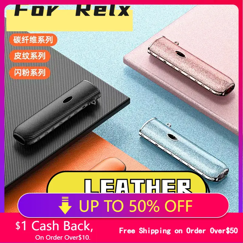 

For Relx 5th Phantom 4th Infinite Case Sleeve Metal+Leather Protective Shell Relx5Phantom Relx4infinite Hard Sleeve with Chain