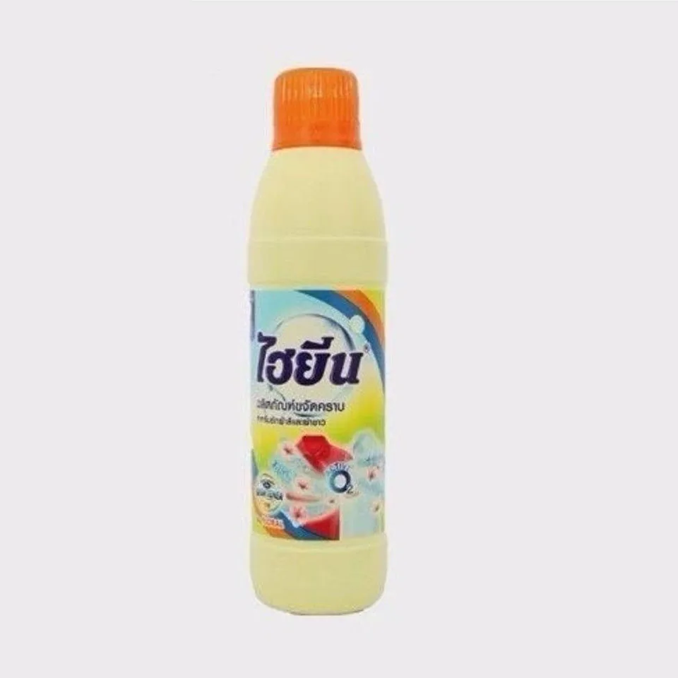Nước tẩy quần &aacute;o m&agrave;u, tẩy trắng quần &aacute;o Hygiene Th&aacute;i Lan 500ml sạch c&aacute;c vết bẩn