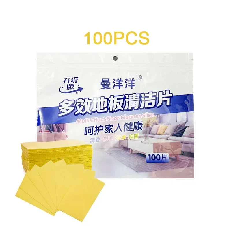 100-Yellow Osmanthus
