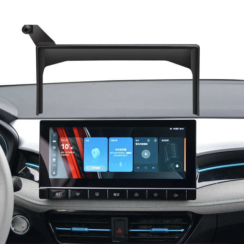 

Автомобильный держатель для телефона MG MG5 ev 10,25 дюймовый экран фиксирующий навигационный кронштейн беспроводной держатель для смартфона