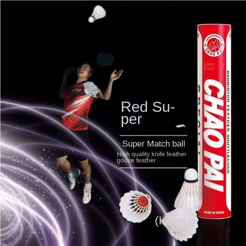 Red Pink Yellow Extra Orange Durable Shuttlecock Super Competition Badminton