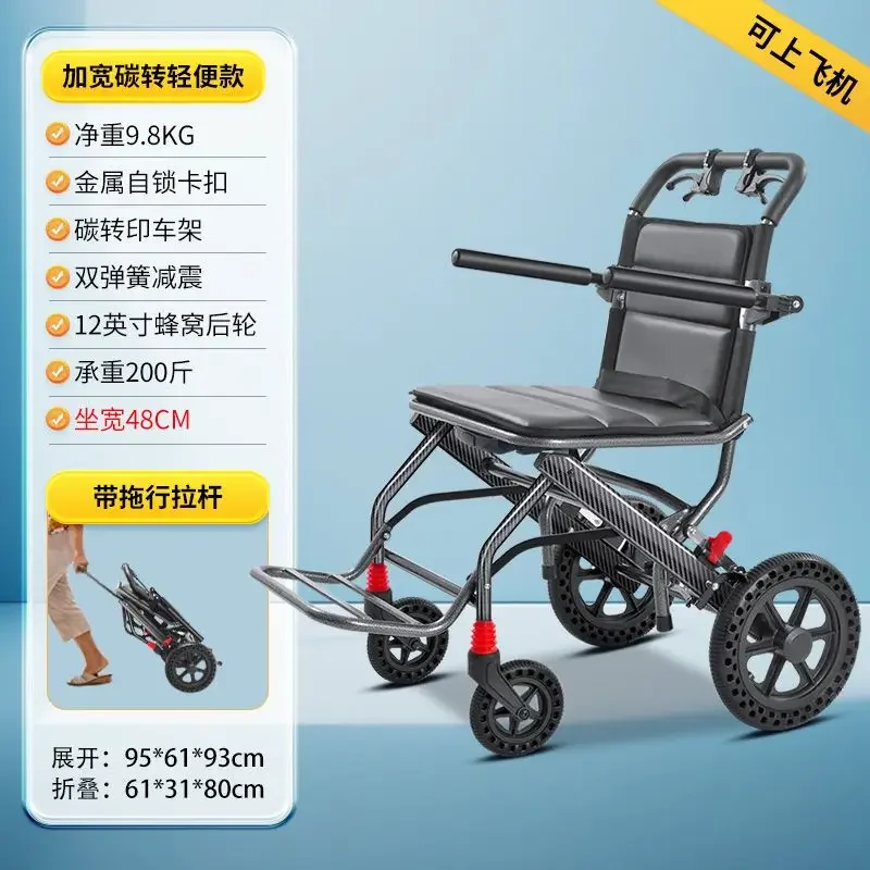 08 Aluminum alloy