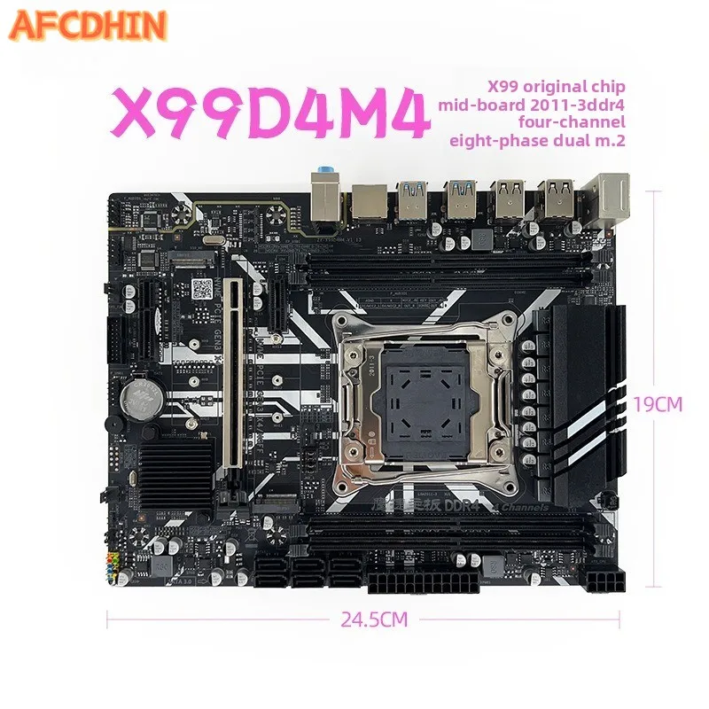 X99D4M4 DDR4 2011-3 마더보드는 데스크탑 ECC 서버 2680V4를 지원..
