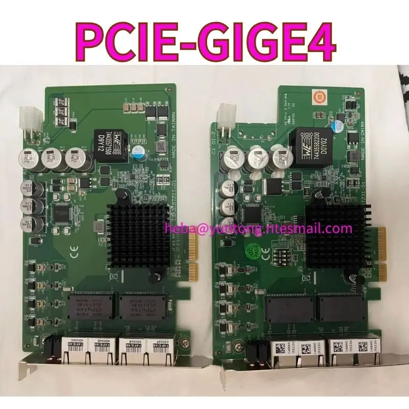 

New image capture card PCIE-GIGE4