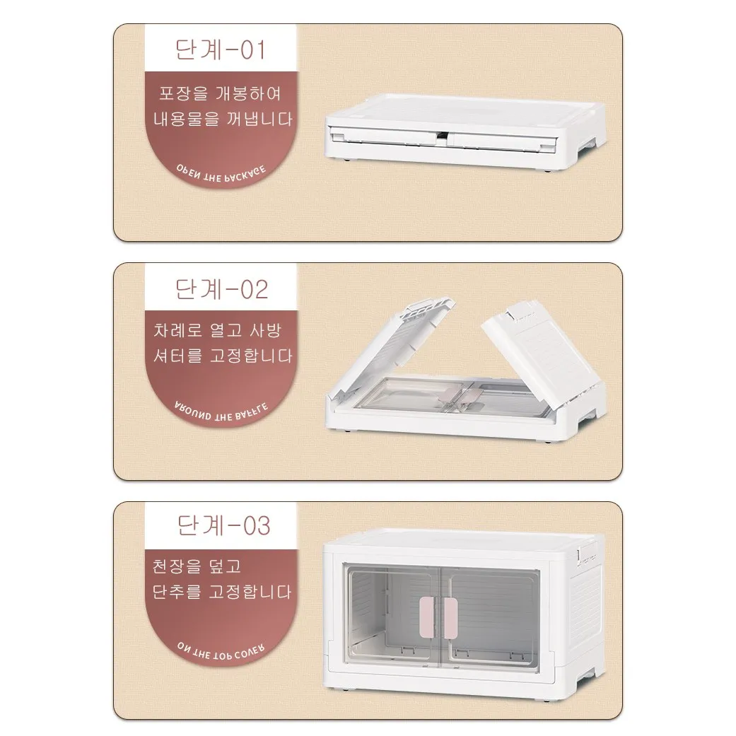  ޸ ̽ ,     ִ ȭ ,  뷮 å  峭 