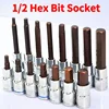 1PCS S2 Hex Bit Socket: 1/2" Drive with Allen Key Adapter for Torque Spanner Ratchet H4/H5/H6/H7/H8/H10/H12/H14/H17 60MM 100MM 1