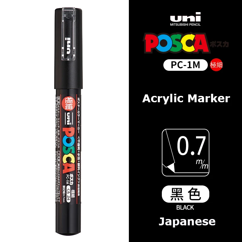 Versatile Water-Based Paint Marker Pen