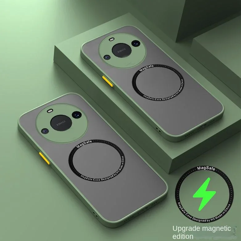 Ultra-Slim Magnetic Matte PU Anti-Drop Phone Case