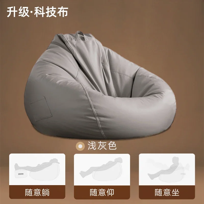 gray  pedal pillow.