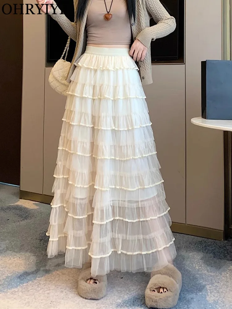 スカート big volume tulle skirt.ivory bibiy epine Big volume tulle skirt. Ivory BibiY.