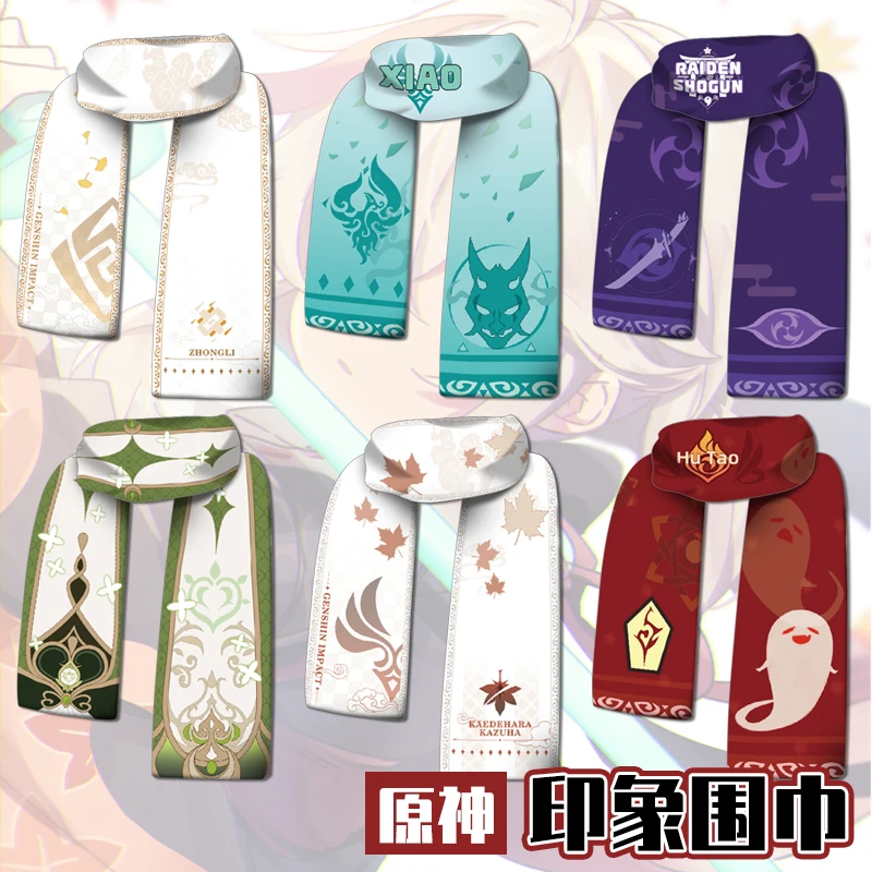 Game Genshin Impact Wanderer Hutao Furina Raiden Shogun Warm Scarf for Winter Blanket Xmas Birthday Gifts Unisex scarf accessories knitting scarf anime game blanket