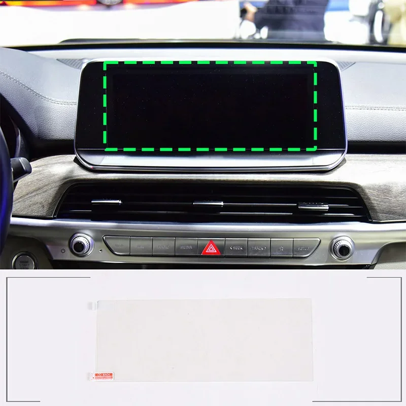 

For Kia Telluride 2020-2023 Tempered Glass Car Navigation Screen Tempered Film Anti-Scratch Film Interior Protection Accessories