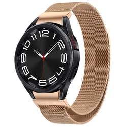 Magnetic Stainless Steel Quick Fit Strap Band - Universal Fit - Galaxy 5pro 45mm (Rose gold band)