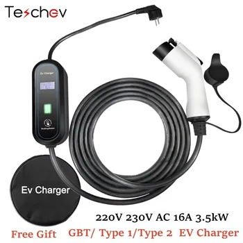 Teschev 220V 230V Portable EV Charger Wallbox 16A Type1 j1772 Charging Cable Type2 Cord IEC62196 Schuko Plug for Electric Car 1